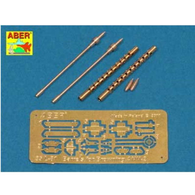 [PTM]1/35 米・ブローニング12.7mmAN/M2航空機銃身2本 プラモデル用アクセサリ(35L81) ABER(アベール)
