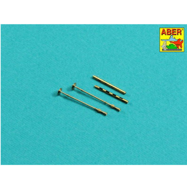 [PTM]1/32 英・ブローニング.303航空機関砲身フラッシュハイダー付き2本入り プラモデル用アクセサリ(32AL019) ABER(アベール)