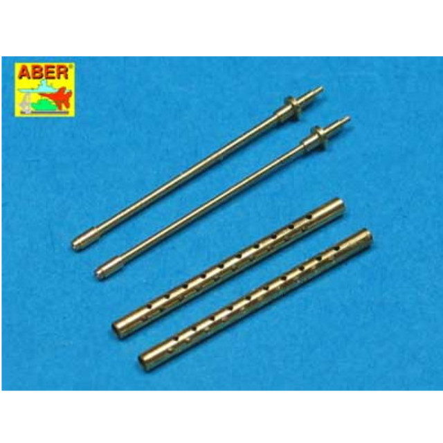 [PTM]1/32 米・12.7mmブローニングM2航空機銃銃身2本入り プラモデル用アクセサリ(32AL017) ABER(アベール)