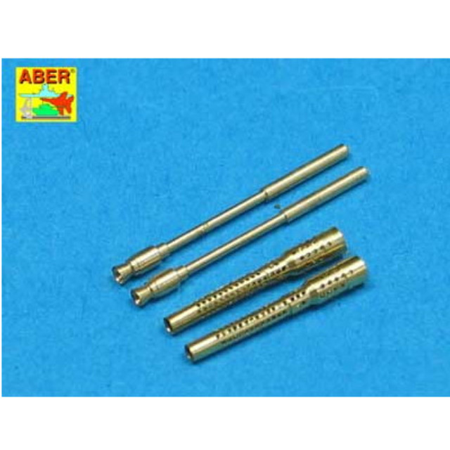 [PTM]1/32 独・13mmMG131航空機銃銃身(初期型)2本入り プラモデル用アクセサリ(32AL005) ABER(アベール)