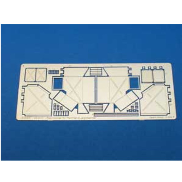 [PTM]1/48 独・パンター&ヤークトパンター用車体後部雑具箱 プラモデル用アクセサリ(48A10) ABER(アベール)