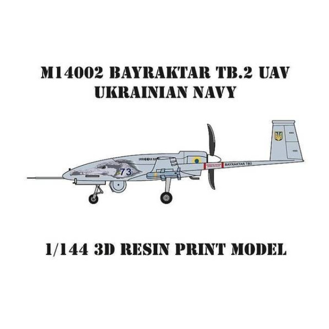 [PTM]1/144 バイラクタル TB.2 ウクライナ海軍 プラモデル(MHZM14002) MH Models(MHモデルズ)