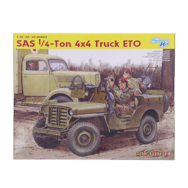 [PTM]1/35 WW.II イギリス軍 SAS 4×4 小型軍用車 ヨーロッパ戦線 1944 + 第2SAS連隊歩兵フィギュア4体セット プラモデル(CH6725) サイバーホビー