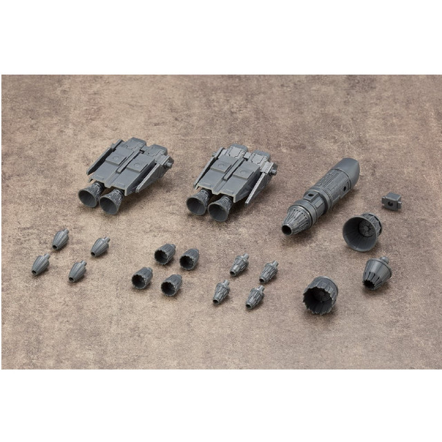 [PTM] (再販)M.S.G モデリングサポートグッズ メカサプライ14 ベクタードスラスターA プラモデル用アクセサリ(MJ14X) コトブキヤ