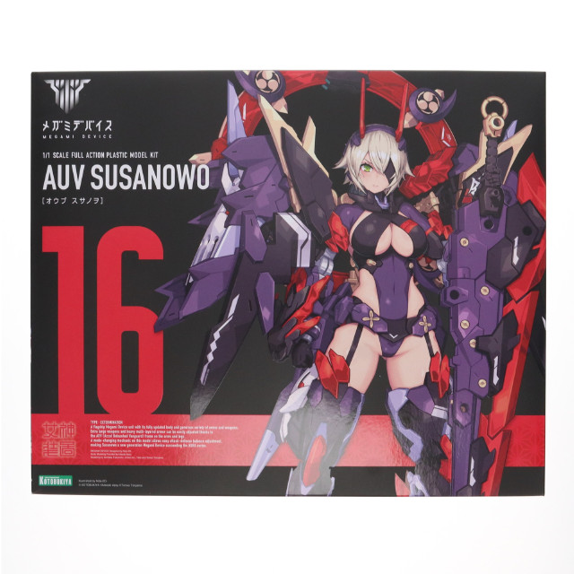 [PTM]コトブキヤショップ限定特典付属 メガミデバイス 1/1 皇巫(オウブ) スサノヲ プラモデル(KP581) コトブキヤ