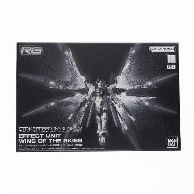 PTM]プレミアムバンダイ限定 RG 1/144 ストライクフリーダム