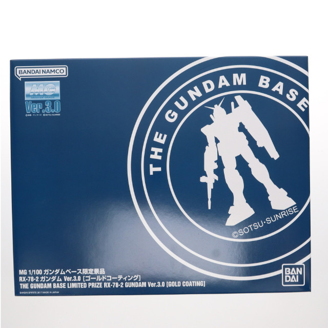 [PTM]MG 1/100 RX-78-2 ガンダム Ver.3.0 ゴールドコーティング 機動戦士ガンダム ガンダムベース限定景品 プラモデル(5063595) バンダイスピリッツ