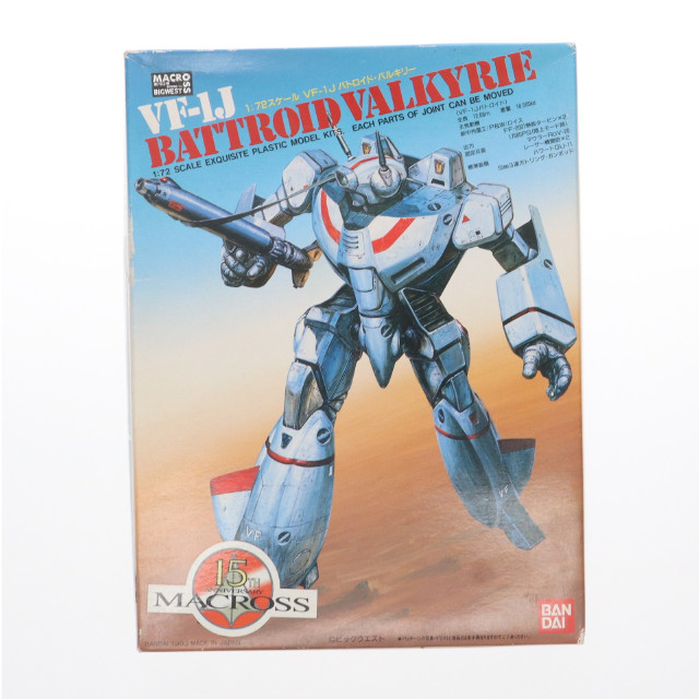 [PTM]1/72 VF-1J バトロイド・バルキリー 超時空要塞マクロス プラモデル(0030550) バンダイ