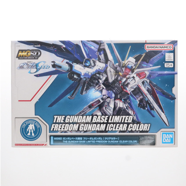 [PTM]ガンダムベース限定 MGSD ZGMF-X10A フリーダムガンダム クリアカラー 機動戦士ガンダムSEED(シード) プラモデル(5066579) バンダイスピリッツ