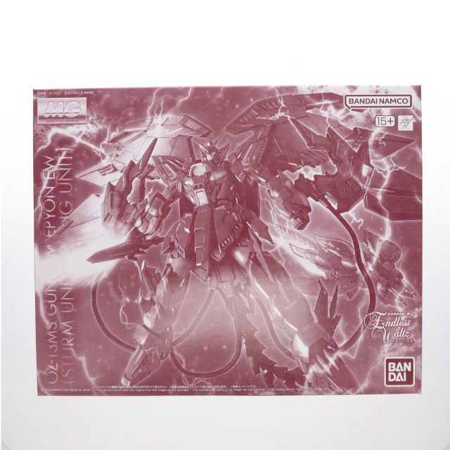 [PTM]プレミアムバンダイ限定 MG 1/100 OZ-13MS ガンダムエピオン EW(シュトゥルム・ウント・ドラング装備) 新機動戦記ガンダムW Endless Waltz(エンドレスワルツ) 敗者たちの栄光 プラモデル(5066028) バンダイスピリッツ