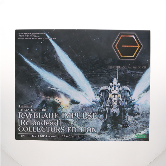 [PTM]コトブキヤショップ限定 ヘキサギア 1/24 レイブレード・インパルス Reloadead コレクターズエディション プラモデル(HG144) コトブキヤ