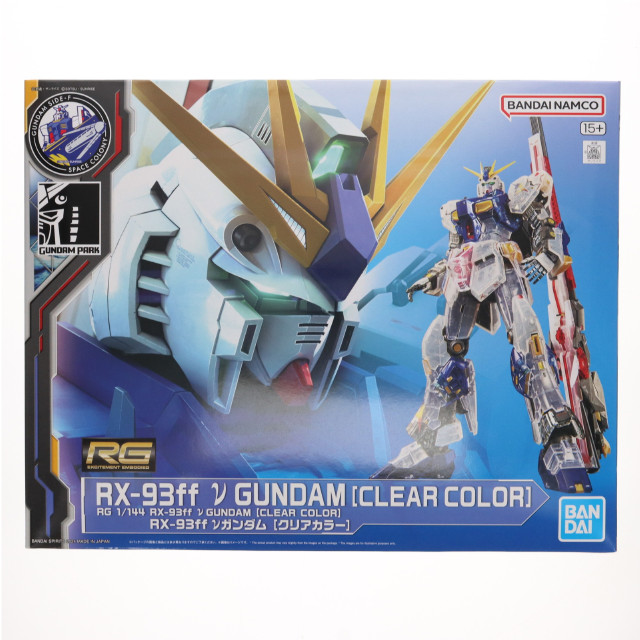 [PTM]GUNDAM SIDE-F限定 RG 1/144 RX-93ff νガンダム(クリアカラー) 機動戦士ガンダム 逆襲のシャア プラモデル バンダイスピリッツ
