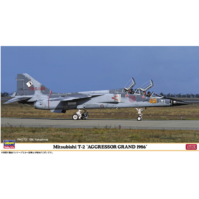 [PTM]1/48 三菱 T-2 『アグレッサー GRAND 1986』 プラモデル(07543) ハセガワ
