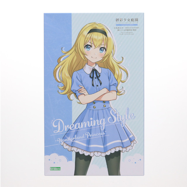 [PTM]背景シート付属 コトブキヤショップ限定 創彩少女庭園 1/10 小石川エマ【聖アイリス女学園高等部・夏服】 ドリーミングスタイル ワンダーランドプリンセス プラモデル(JK048) コトブキヤ