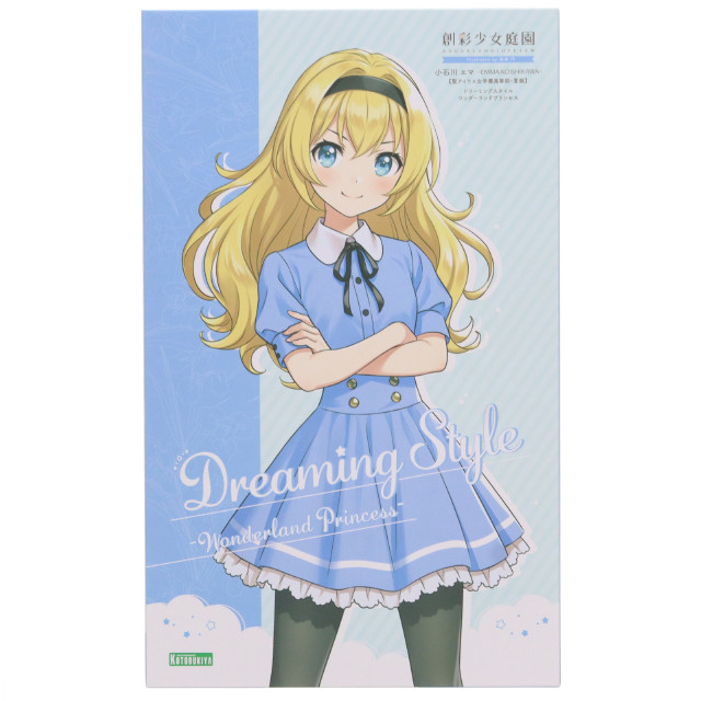 [PTM]背景シート無し コトブキヤショップ限定 創彩少女庭園 1/10 小石川エマ【聖アイリス女学園高等部・夏服】 ドリーミングスタイル ワンダーランドプリンセス プラモデル(JK048) コトブキヤ