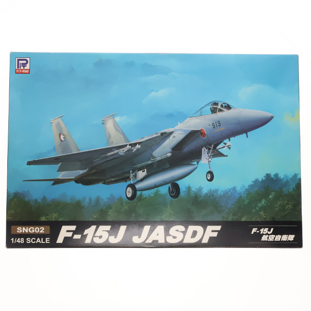 [PTM]1/48 F-15J 航空自衛隊 プラモデル(SNG02) ピットロード/グレートウォールホビー