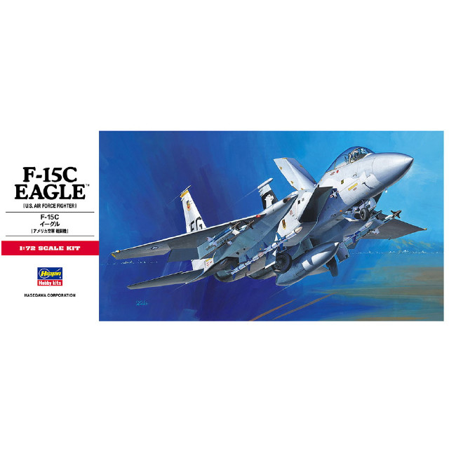 [PTM](再販)1/72 F-15C イーグル プラモデル(C6) ハセガワ