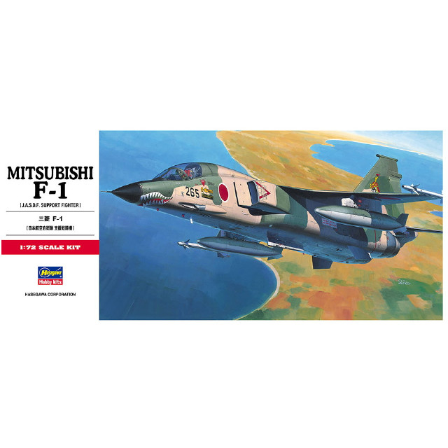 [PTM](再販)1/72 三菱 F-1 プラモデル(C3) ハセガワ