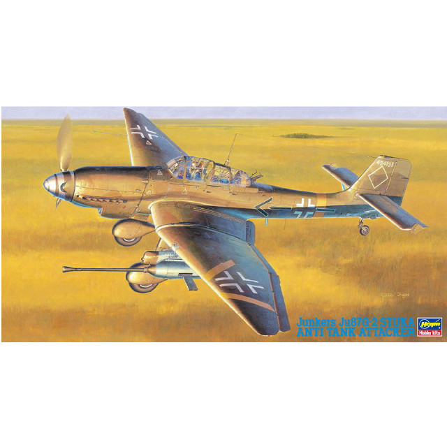 [PTM](再販)1/48 ユンカース Ju87G-2 スツーカ 『タンク バスター』 プラモデル(JT54) ハセガワ