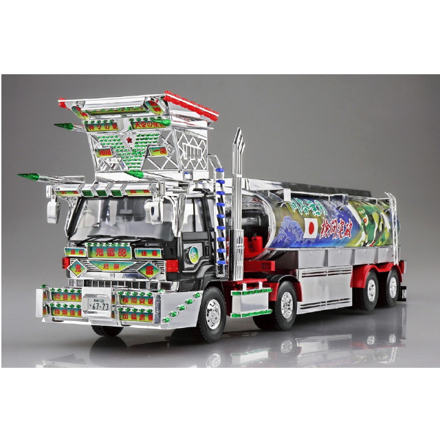 [PTM] ザ・デコトラ No.6 1/32 鬼雷砲 プラモデル(069509) アオシマ