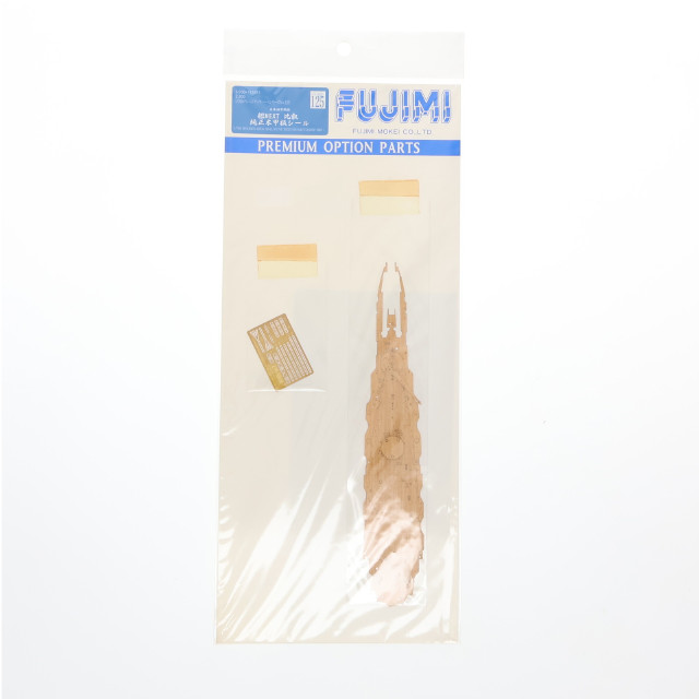 [PTM]グレードアップパーツシリーズ No.125 1/700 艦NEXT 比叡(ひえい) 純正木甲板シール ディティールアップパーツ プラモデル用アクセサリ(115351) フジミ模型(FUJIMI)