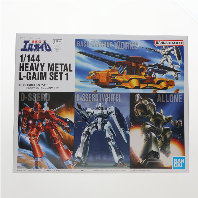 [PTM]プレミアムバンダイ限定 1/144 重戦機エルガイムセット 1(4体セット) プラモデル(5066727) バンダイスピリッツ
