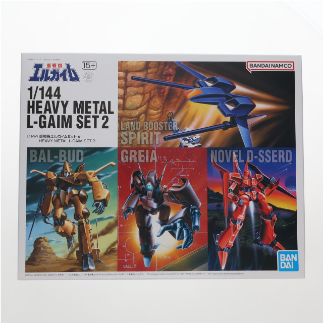 [PTM]プレミアムバンダイ限定 1/144 重戦機エルガイムセット 2(4体セット) プラモデル バンダイスピリッツ