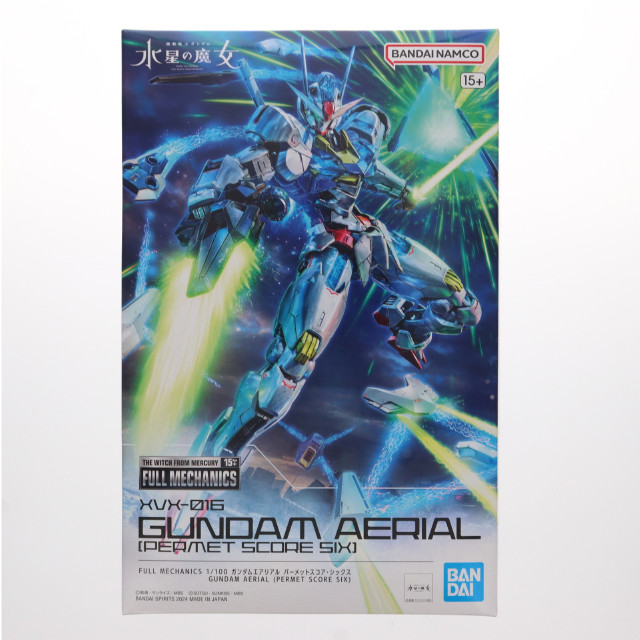 [PTM]プレミアムバンダイ限定 FULL MECHANICS 1/100 ガンダムエアリアル パーメットスコア・シックス 機動戦士ガンダム 水星の魔女 プラモデル バンダイスピリッツ