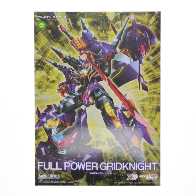 [PTM]MODEROID(モデロイド) フルパワーグリッドナイト 劇場版『グリッドマン ユニバース』 プラモデル GOODSMILE ONLINE SHOP&TSUBURAYA STORE ONLINE限定 グッドスマイルカンパニー