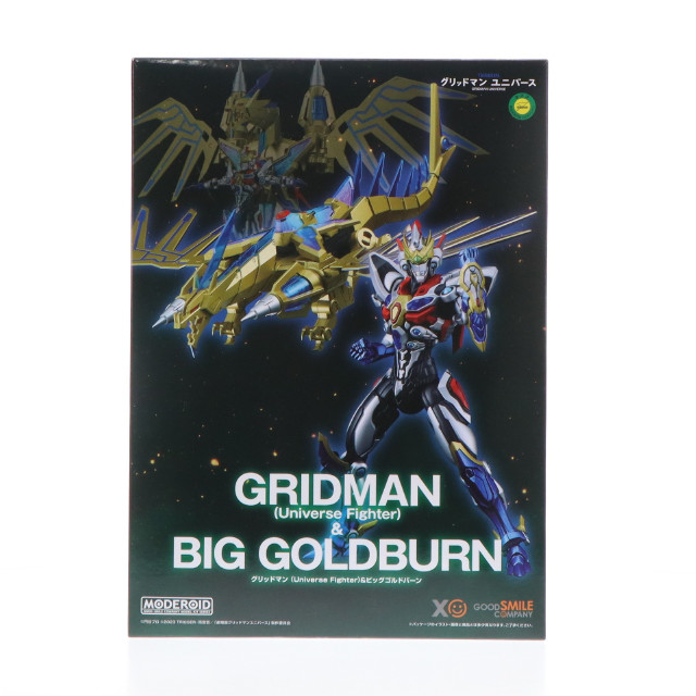 [PTM]スリーブ無し MODEROID(モデロイド) グリッドマン(Universe Fighter)&ビッグゴルドバーン 劇場版『グリッドマン ユニバース』 プラモデル GOODSMILE ONLINE SHOP&TSUBURAYA STORE ONLINE限定 グッドスマイルカンパニー