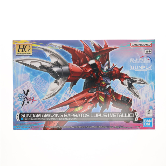 [PTM](プラモデル単品)HG 1/144 ガンダムアメイジングバルバトスルプス(メタリック) CD ガンダムビルドメタバース EDテーマ Days of Birth ガンプラ付限定盤同梱特典 プラモデル(SRML-1066) バンダイスピリッツ
