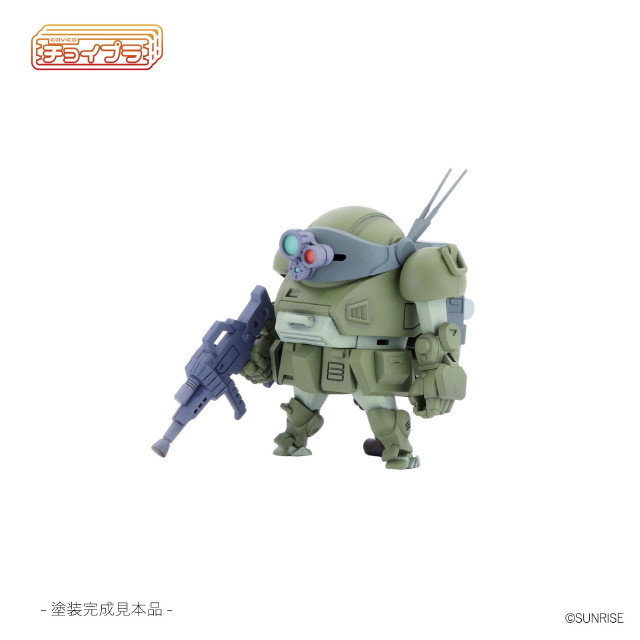 [PTM] チョイプラ スコープドッグ パラシュートザック装備型 装甲騎兵ボトムズ プラモデル(MIM-018-PZG) cavico models(キャビコモデルズ)