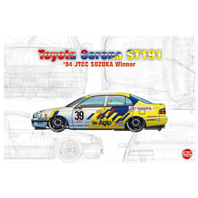[PTM](再販)1/24レーシングシリーズ トヨタ コロナ ST191 1994 インターナショナル鈴鹿500km ウィナー マスキングシート付き プラモデル(PN24020MSK) プラッツ/NuNu