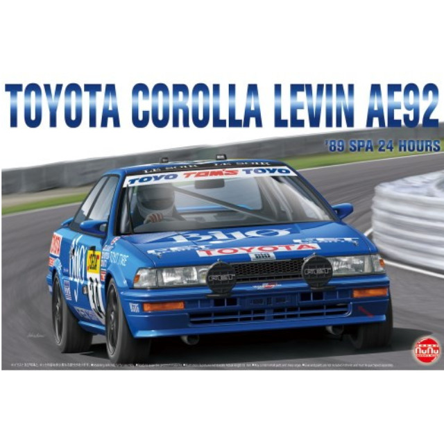[PTM](再販)1/24レーシングシリーズ トヨタ カローラ レビン AE92 1989 スパ24時間レース マスキングシート付き プラモデル(PN24016MSK) プラッツ/NuNu