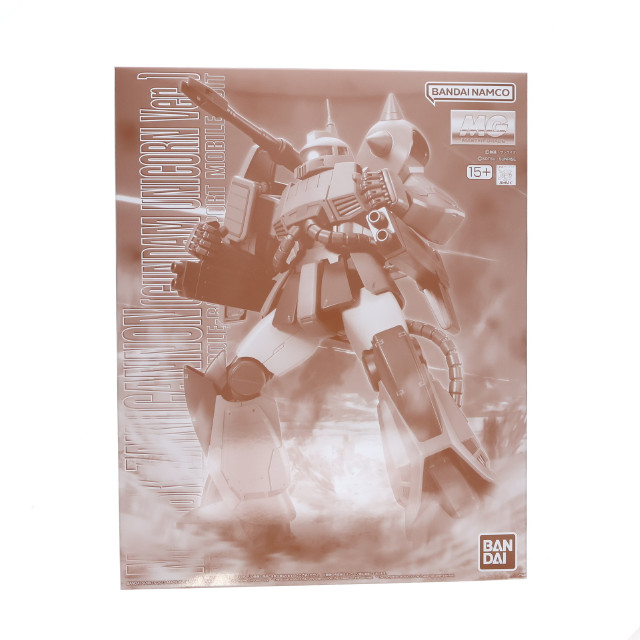 PTM]1/60 PG RX-0 ユニコーンガンダム+アームド・アーマーDE