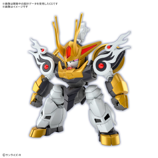 楽天市場】【中古】 仮面ライダー龍騎 プラモデル 仮面ライダー