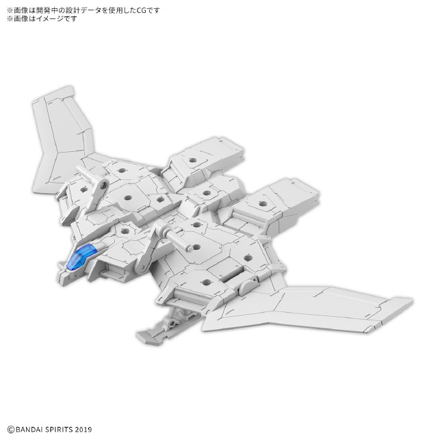 [PTM] 30MM 1/144 エグザビークル(ウィングモービルVer.) 30 MINUTES MISSIONS(サーティミニッツミッションズ) プラモデル(5068318) バンダイスピリッツ