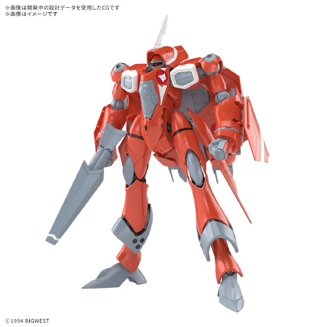 [PTM] HG 1/100 VF-22S シュトゥルムフォーゲルII(ミリア・ファリーナ・ジーナス機) マクロス7 プラモデル(5068324) バンダイスピリッツ
