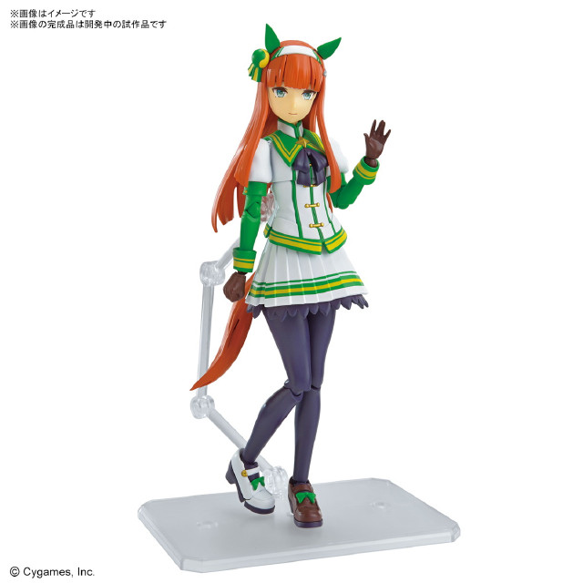 [PTM] Figure-rise Standard(フィギュアライズ スタンダード) サイレンススズカ ウマ娘 プリティーダービー プラモデル(5065436) バンダイスピリッツ