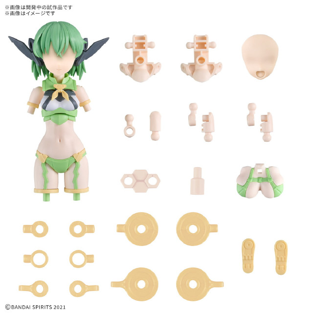 [PTM] 30MS オプションパーツセット16(フェアリーコスチューム)[カラーB] 30 MINUTES SISTERS(サーティミニッツシスターズ) プラモデル用アクセサリ(5068338) バンダイスピリッツ