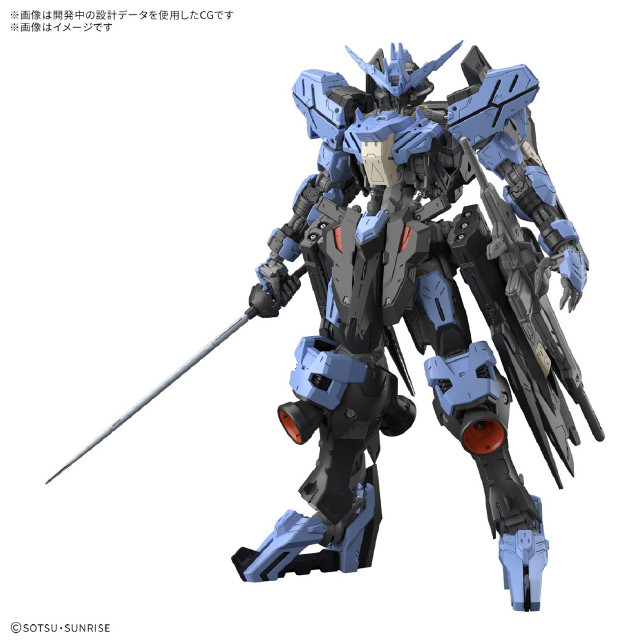 [PTM] (再販) MG 1/100 ガンダムヴィダール 機動戦士ガンダム 鉄血のオルフェンズ プラモデル(5068353) バンダイスピリッツ