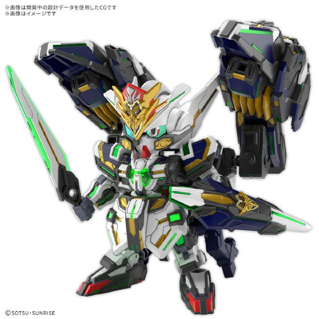 [PTM] SDW HEROES GF ガンダムアストレア タイプ-B SDガンダムワールド ヒーローズ プラモデル(5068364) バンダイスピリッツ