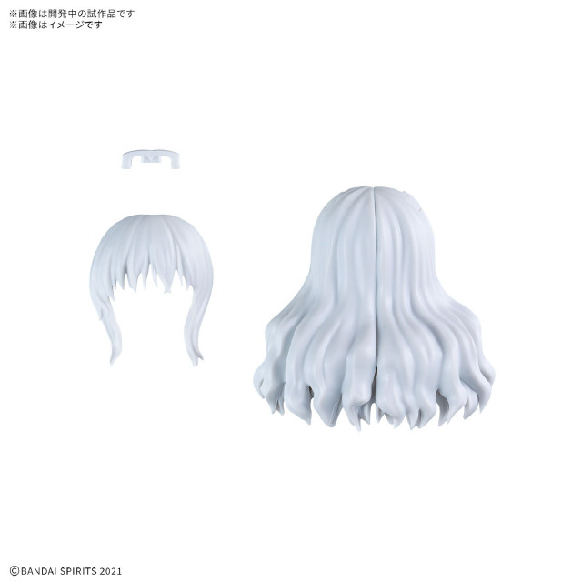 [PTM] (BOX)30MS オプションヘアスタイルパーツVol.11 全4種セット 30 MINUTES SISTERS(サーティミニッツシスターズ) プラモデル用アクセサリ(4個)(5067690) バンダイスピリッツ