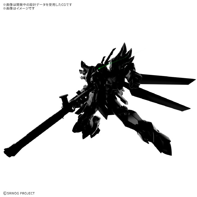 [PTM] HG ヴァイスリッター スーパーロボット大戦OG プラモデル(5068346) バンダイスピリッツ