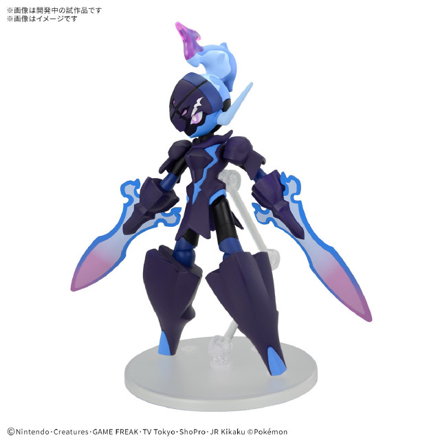 [PTM] ポケモンプラモコレクション 57 セレクトシリーズ ソウブレイズ ポケットモンスター プラモデル(5068366) バンダイスピリッツ