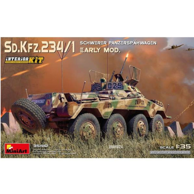[PTM] 1/35 Sd.Kfz.234/1重装甲兵員輸送車 初期型 インテリアキット プラモデル(MA35410) MiniArt(ミニアート)