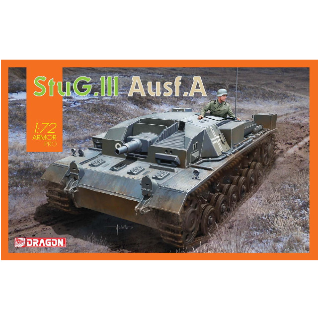 [PTM](再販)1/72 WW.II ドイツ軍 III号突撃砲 A型 プラモデル(DR7557) DRAGON(ドラゴン)