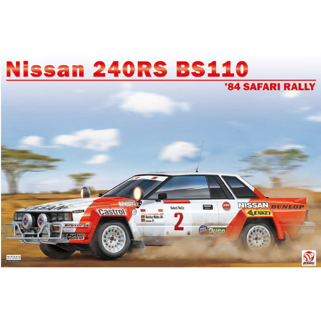 [PTM](再販)1/24 ニッサン 240RS BS110 1984 サファリラリー プラモデル(BX24041) プラッツ/BEEMAX