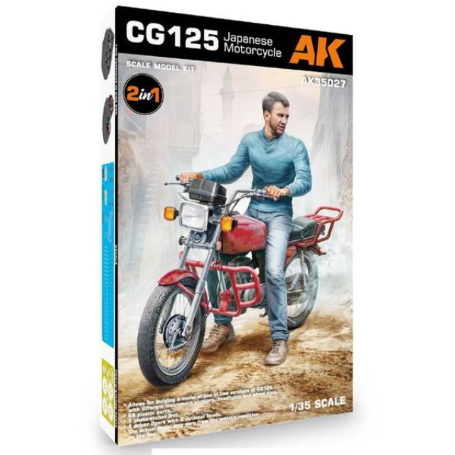 [PTM] 1/35 125cc スポーツバイク ライダーフィギュア付属 プラモデル(AK35027) AKインタラクティブ