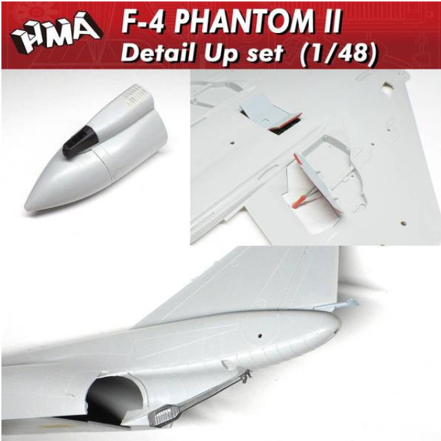 [PTM]1/48 F-4ファントム2ディテールアップセット プラモデル用アクセサリ HMA GARAGE(エイチエムエーガレージ)